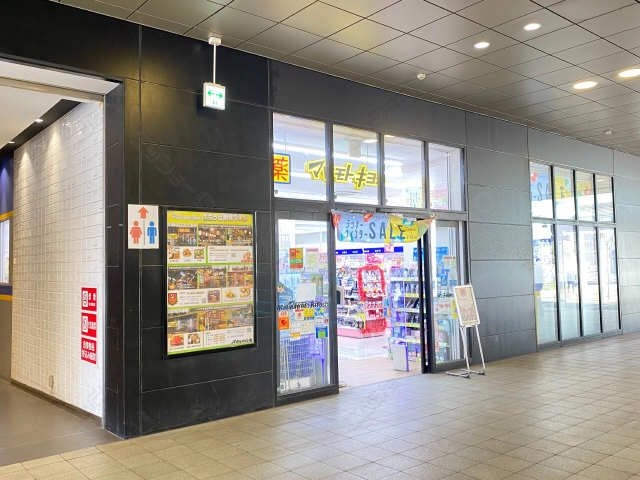 マツモトキヨシ