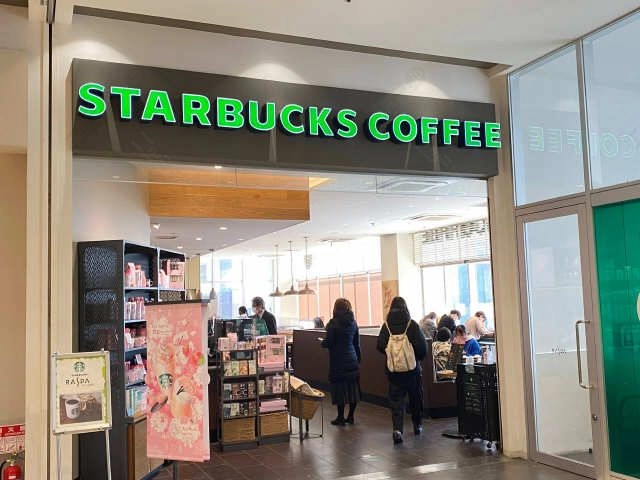 スターバックスコーヒー