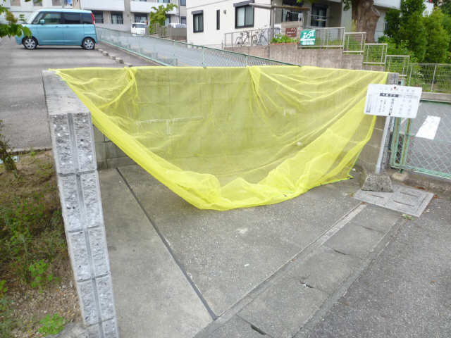 共有部分