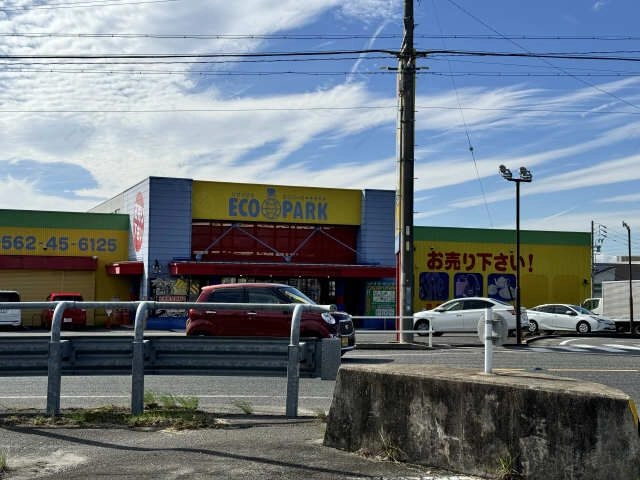 エコパーク
