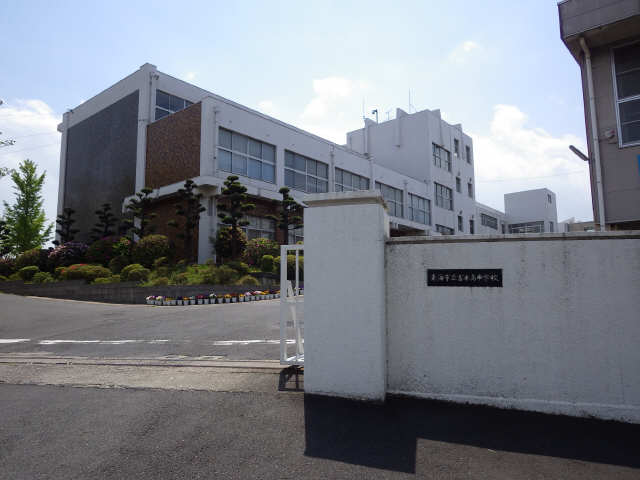 富木島中学校