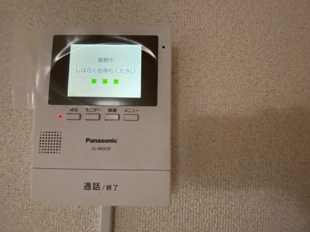 モニター付きインターホン