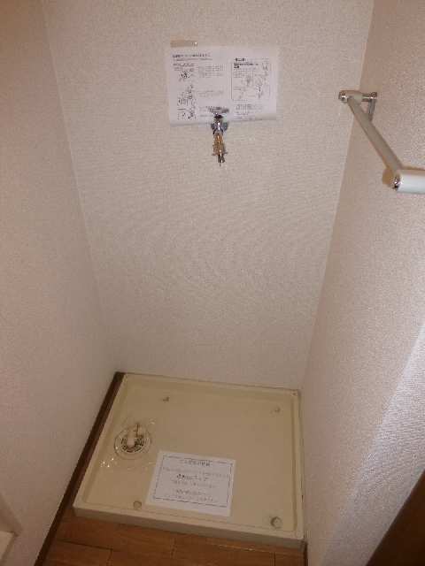 洗濯機置き場