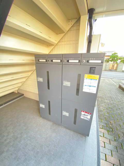 宅配BOX