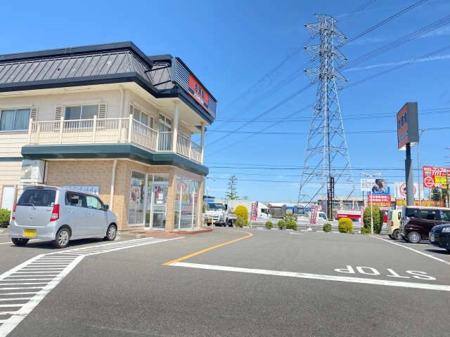吉野家