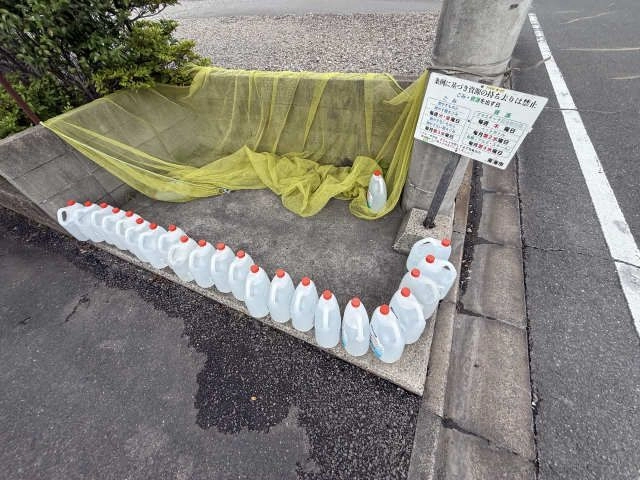 ゴミ置場