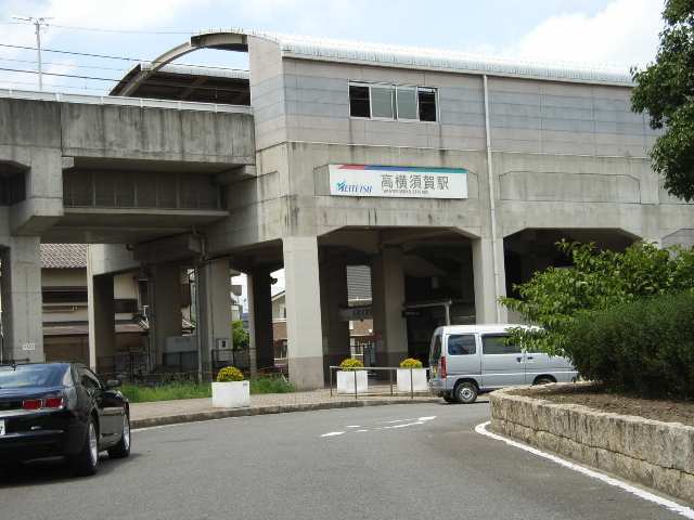 Ｐｅａｃｈ花の家 7階 高横須賀駅