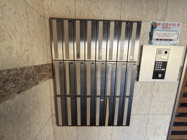 メールボックス