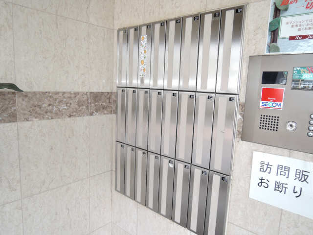 メールボックス