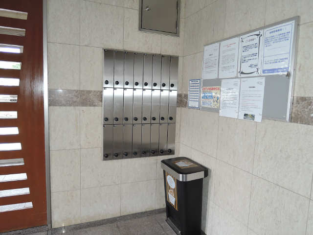 共有部分