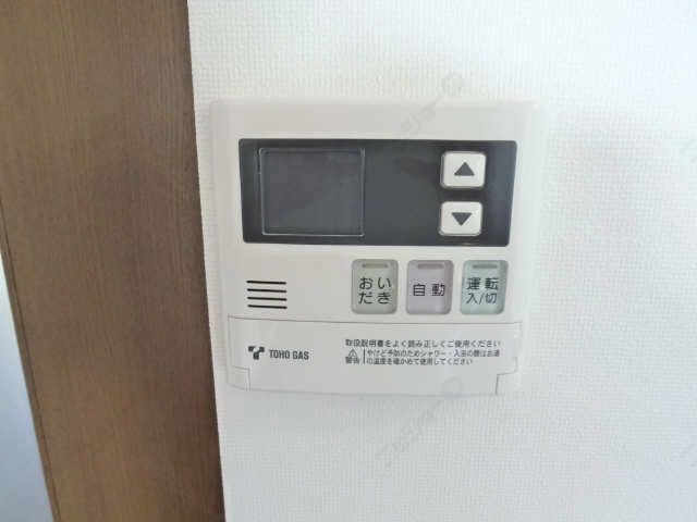 給湯パネル