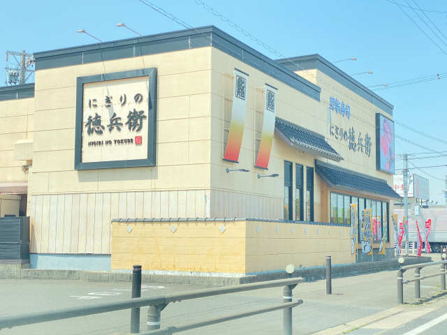 にぎりの徳兵衛
