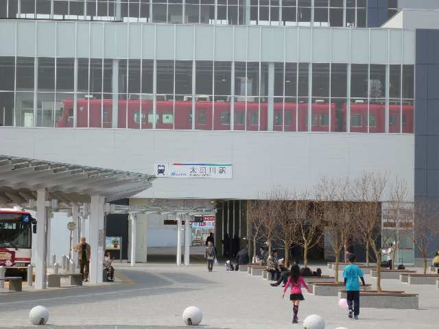 太田川駅