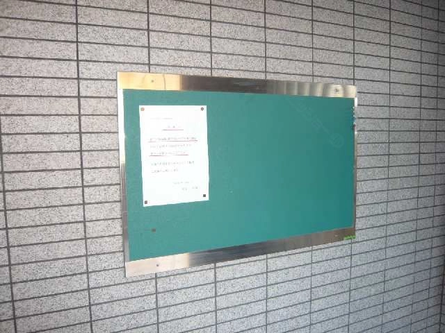 掲示板