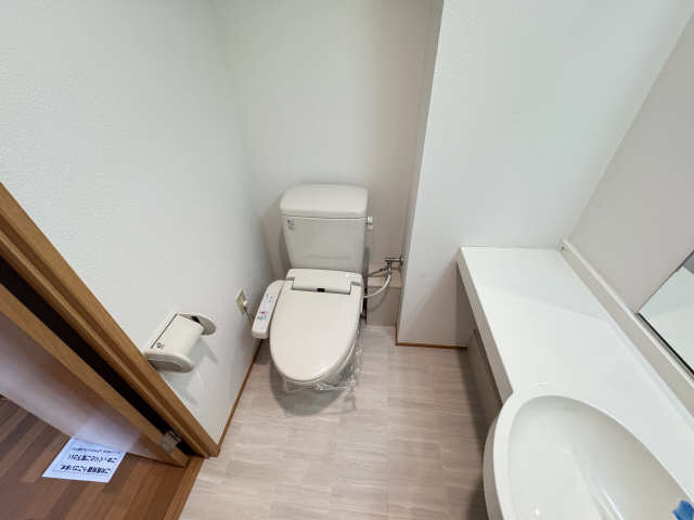 WC
