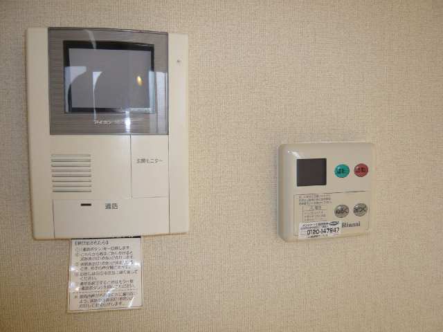 ﾓﾆﾀｰｲﾝﾀｰﾎﾝ