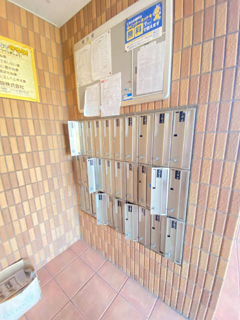 集合ポスト