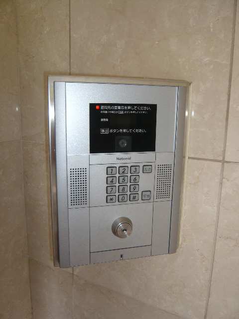 呼び出し盤