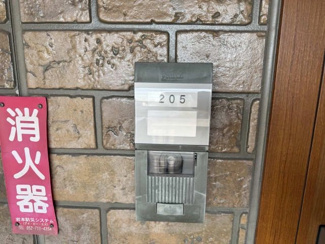 モニター付きインターホン