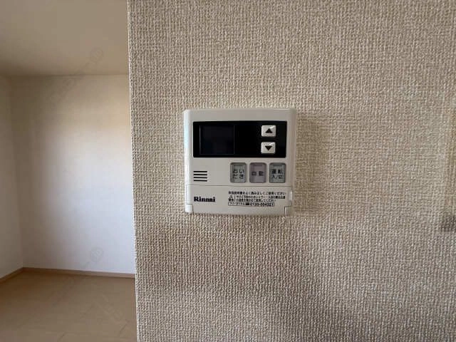 給湯リモコン