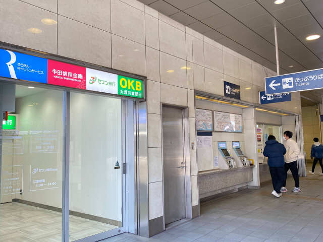 パサージュＹ・Ｏ 6階 太田川駅構内ATM