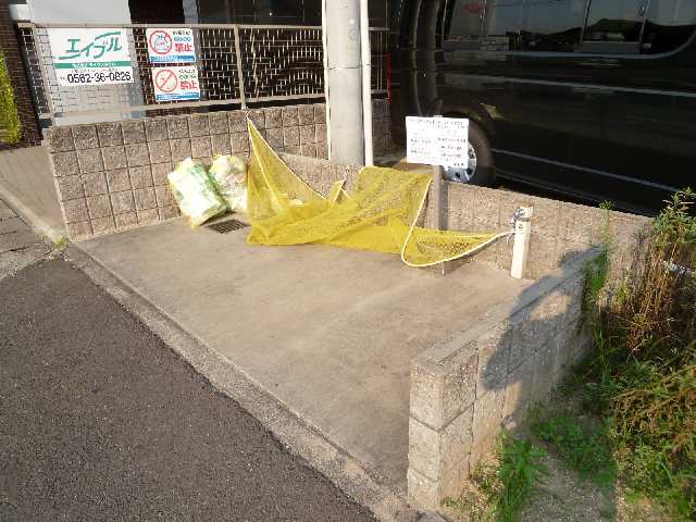 サプリーム大田川 4階 ゴミ置き場