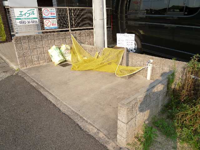 ゴミ置き場