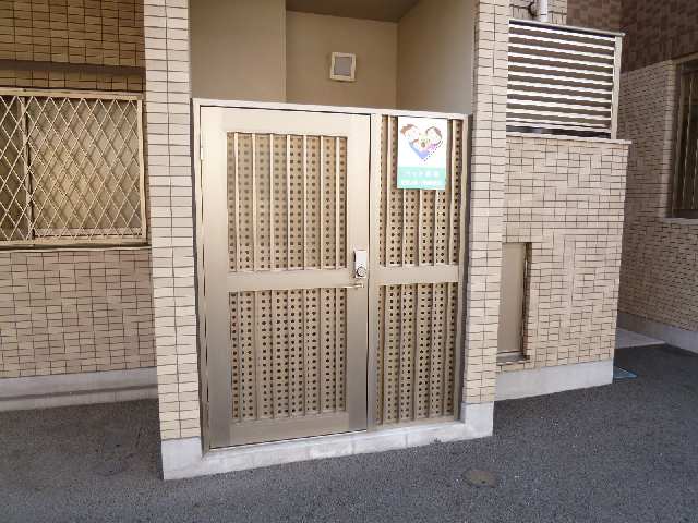 ペット専用洗い場