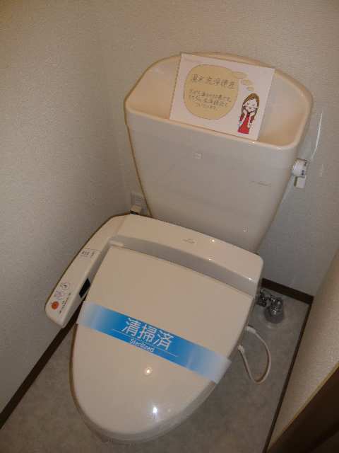 ＷＣ