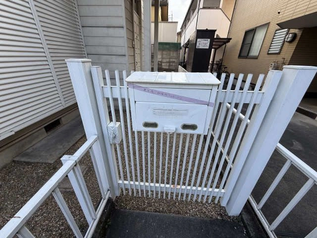 メールボックス