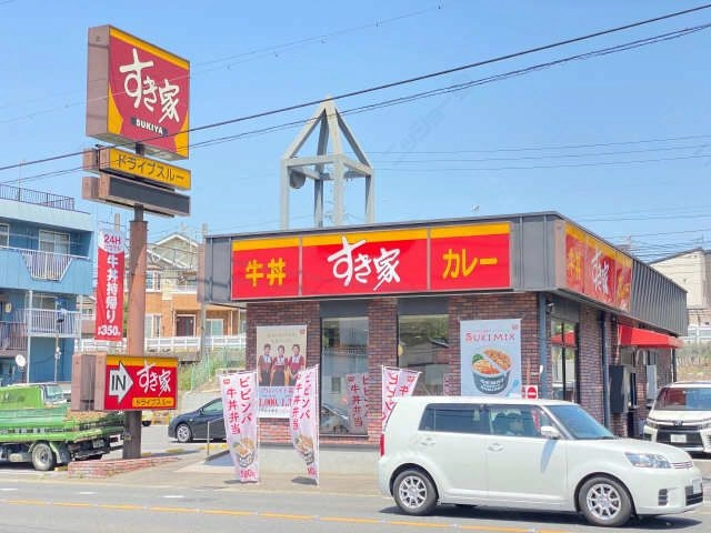 すき家