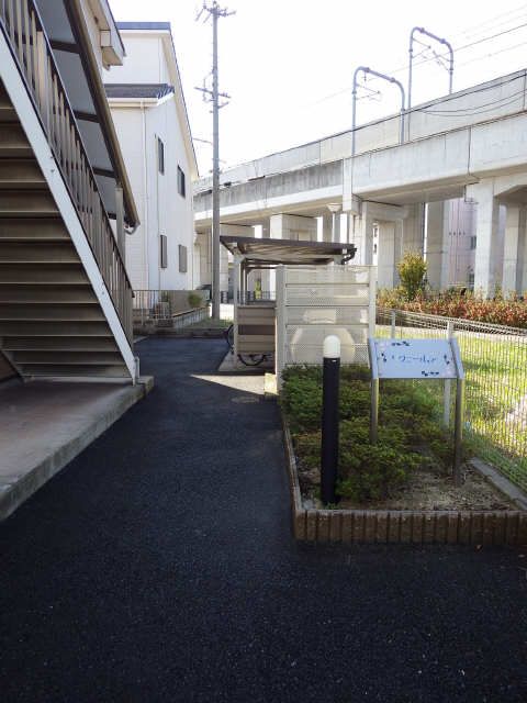 共有部分