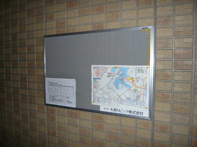 掲示板