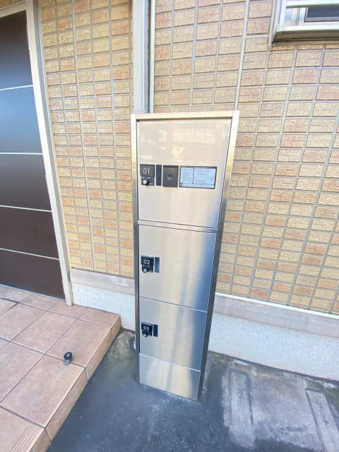 宅配BOX