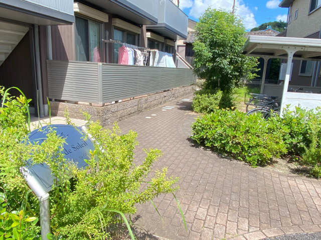 共用部分