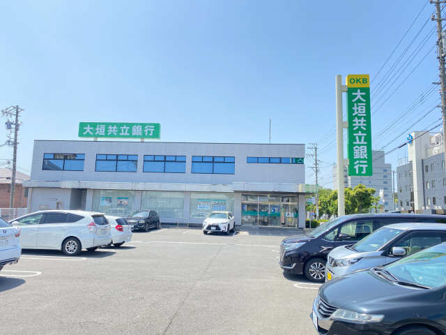 大垣共立銀行
