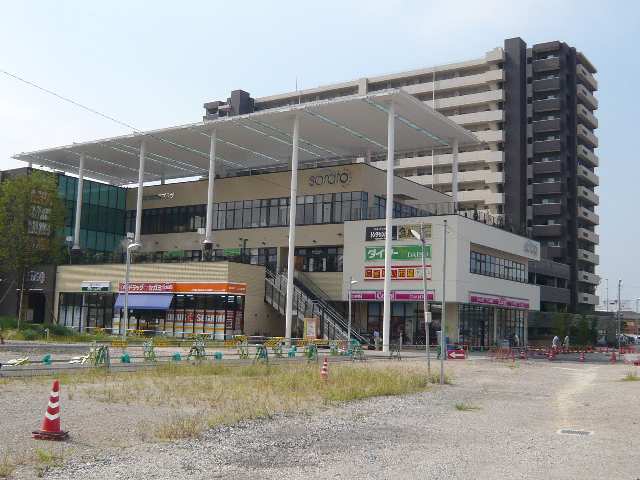 商業施設ソラト