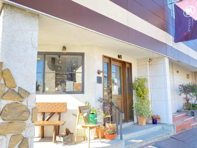 ココンキューブ
