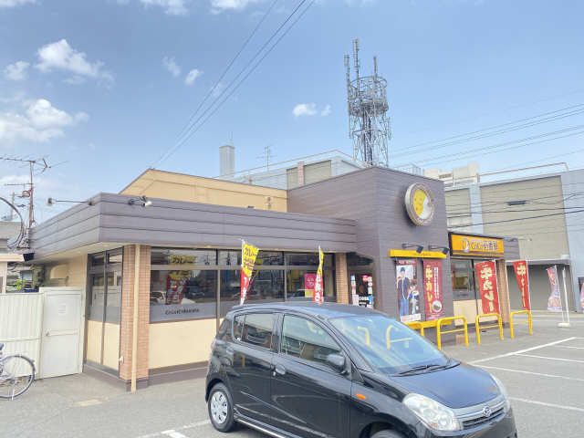 ココ壱番屋