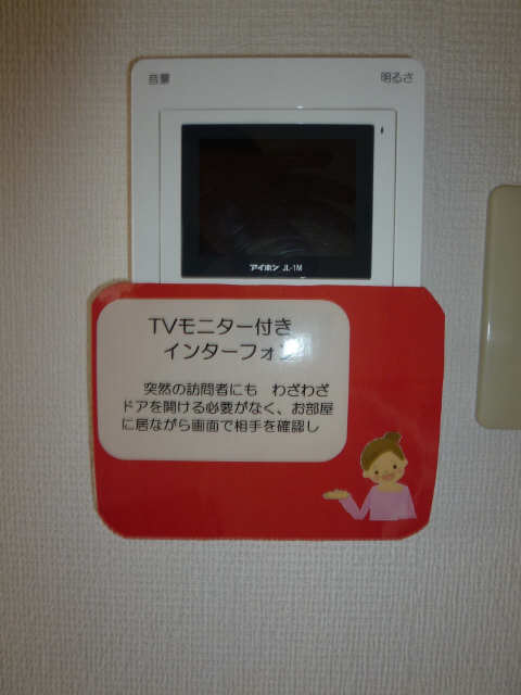 インターホン