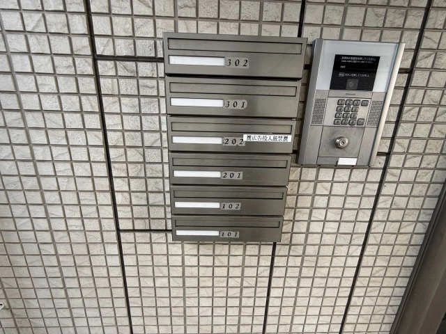 メールボックス