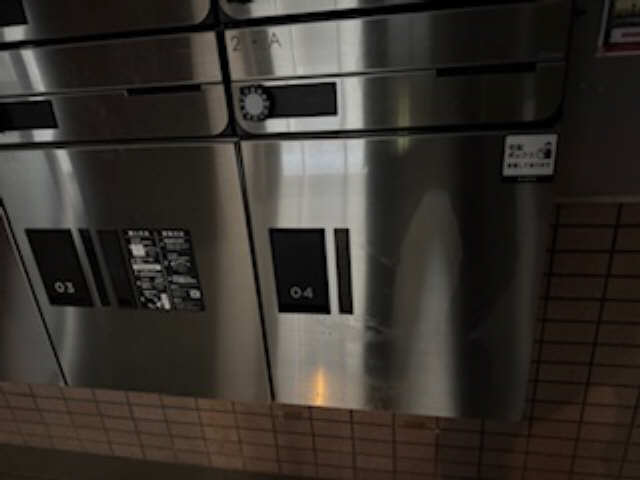 宅配ボックス