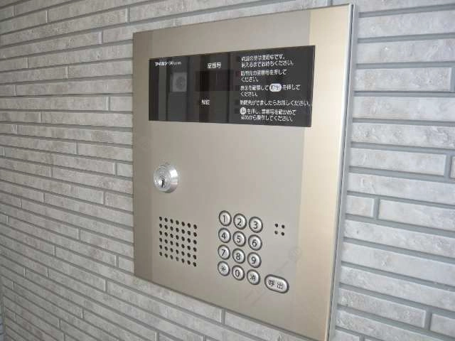 呼び出し盤