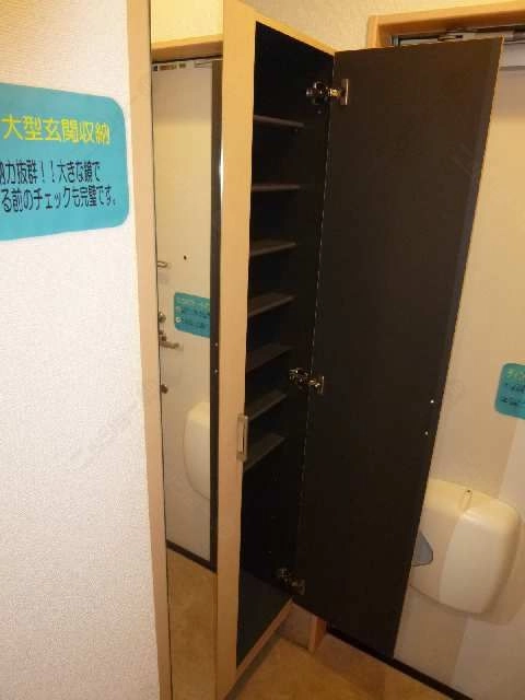 下駄箱