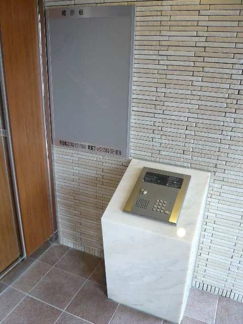 オートロック・掲示板