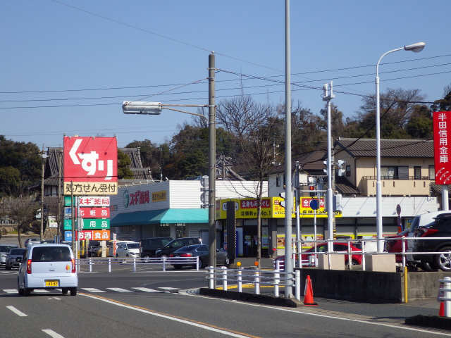 ド