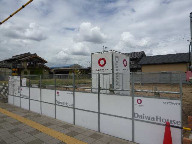 建築現場