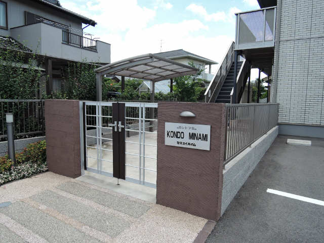 エントランスポーチ