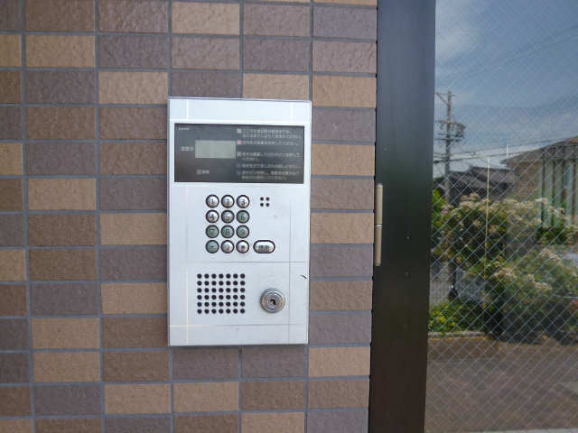 呼び出し盤