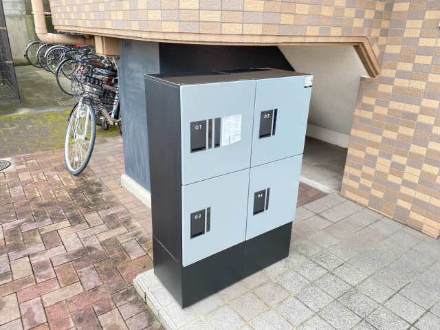 宅配ボックス